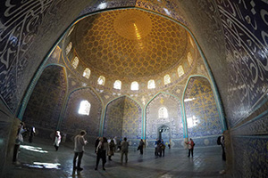 Isfahan Hostels